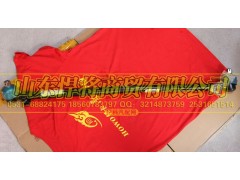LG9704430040,HAOWO豪沃輕卡轉(zhuǎn)向直拉桿總成,山東悍將商貿(mào)有限公司