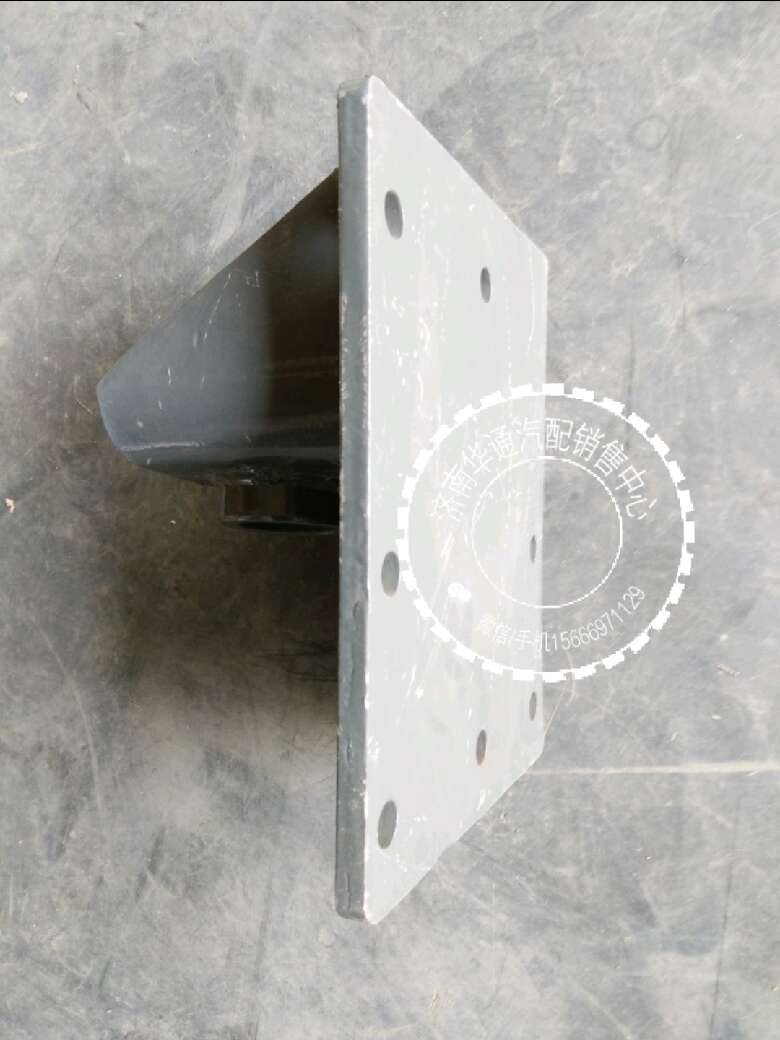 AZ9131470044,動力缸支架,軸座總成,濟南華通工貿有限公司