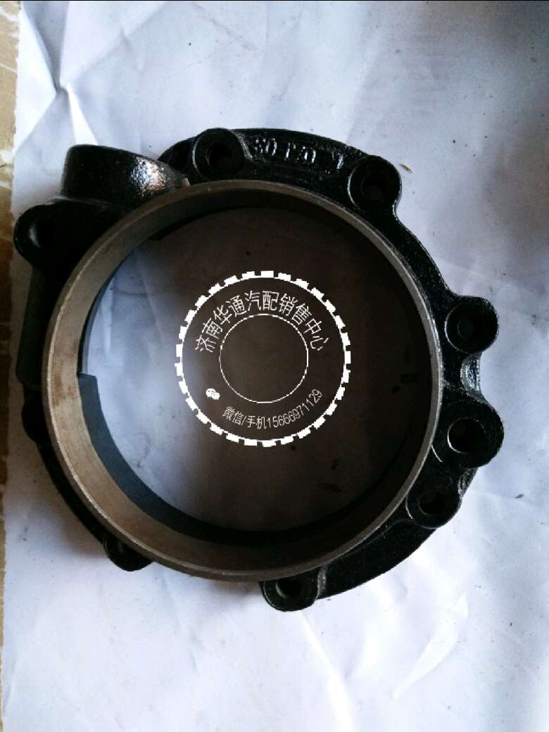 AZ2222100001,輸出軸后端蓋,濟南華通工貿(mào)有限公司