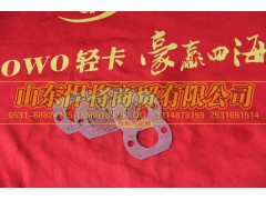 AZ2229210035,紙墊,山東悍將商貿有限公司