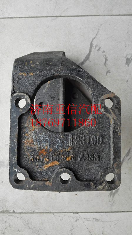 3403-123109,方向機支架,濟南翊旋商貿(mào)有限公司（原重信）