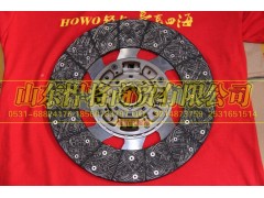 LG9704160529,HOWO豪沃輕卡離合器盤(pán)總成,山東悍將商貿(mào)有限公司