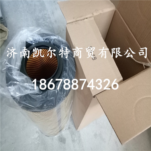 供應空氣濾芯K2841/K2841