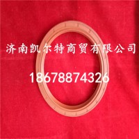 供應(yīng)VG61500010046曲軸前油封