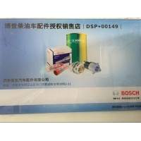 094000-0451上柴高壓油泵濟(jì)南信發(fā)