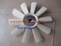 T64406008,風扇葉10葉4孔直徑55,濟南愷航歐曼汽車配件有限公司