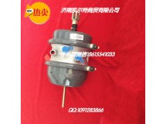 WG9000360602,雙膜片制動氣室,濟(jì)南凱爾特商貿(mào)有限公司