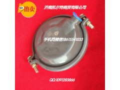 WG9000360602,雙膜片制動氣室,濟(jì)南凱爾特商貿(mào)有限公司