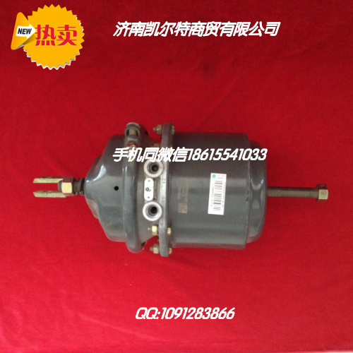 WG9000360602,雙膜片制動氣室,濟(jì)南凱爾特商貿(mào)有限公司