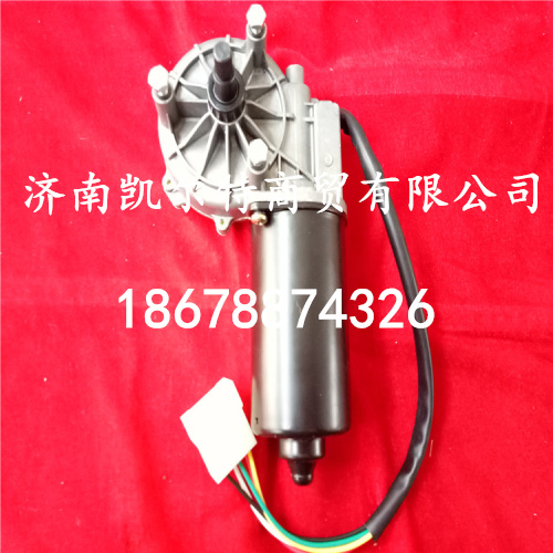 供應(yīng)北方奔馳雨刮電機(jī)A0038205042/A0038205042