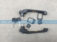 ,車門外把手,車門鎖,濟(jì)南匯達(dá)汽配銷售中心