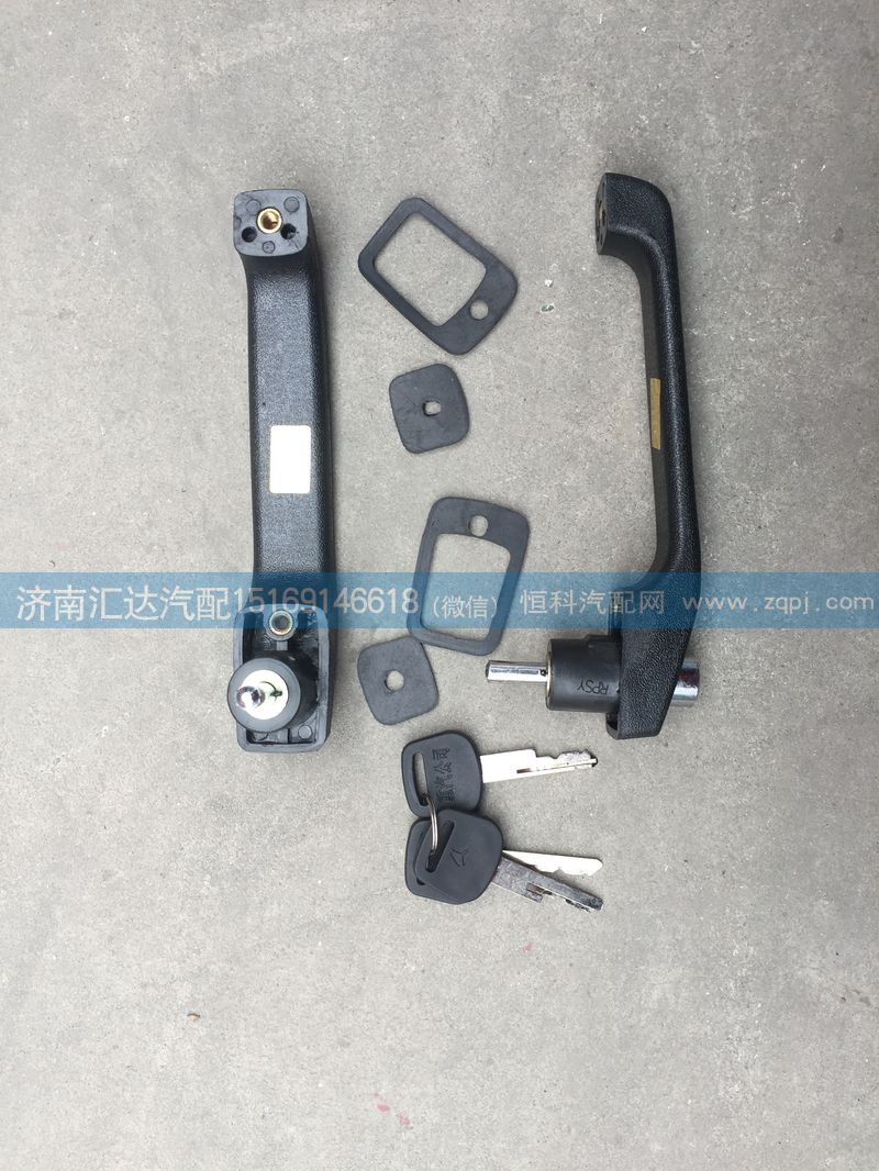 ,車門外把手,車門鎖,濟(jì)南匯達(dá)汽配銷售中心