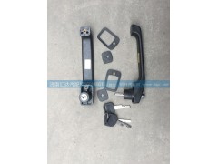 ,車門外把手,車門鎖,濟(jì)南匯達(dá)汽配銷售中心