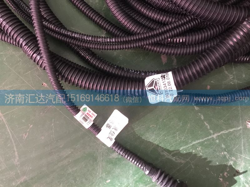 WG1034122251,SCR線束,濟(jì)南匯達(dá)汽配銷售中心
