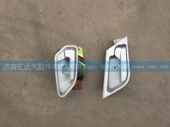 AZ1651340134,車門內(nèi)扣手，車門內(nèi)開啟,濟(jì)南匯達(dá)汽配銷售中心