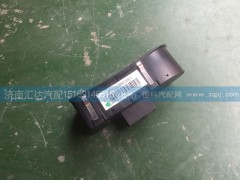 WG9525580159,玻璃升降器開關(guān)，車門主控開關(guān),濟(jì)南匯達(dá)汽配銷售中心