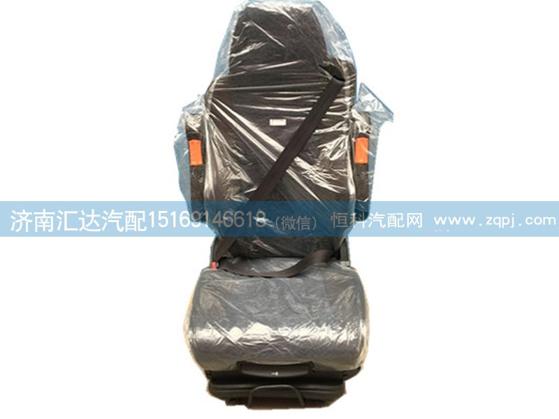 ,駕駛室主座椅總成，空氣懸掛主座椅總成,濟南匯達汽配銷售中心