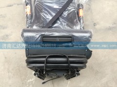 ,駕駛室主座椅總成，空氣懸掛主座椅總成,濟南匯達汽配銷售中心
