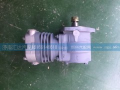 612600130307,打氣泵，空壓機(jī),濟(jì)南匯達(dá)汽配銷(xiāo)售中心