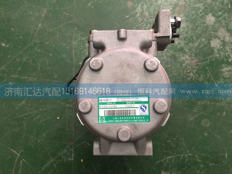 ,空調(diào)壓縮機總成,濟南匯達(dá)汽配銷售中心