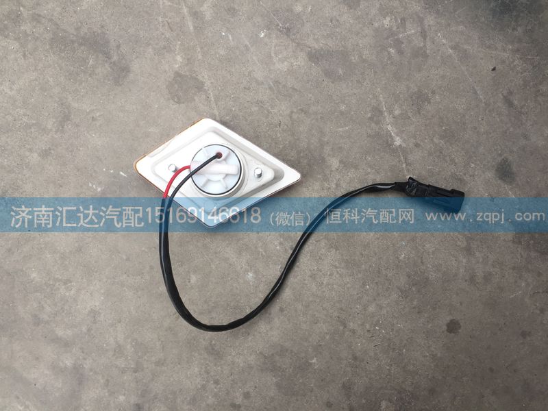 DZ97189721340,葉子板燈，前翼子板燈,濟(jì)南匯達(dá)汽配銷售中心