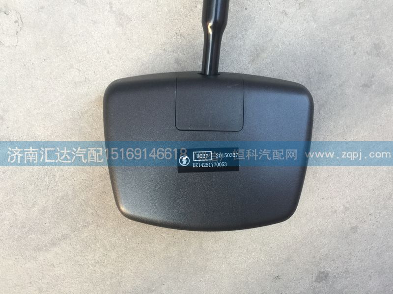 DZ14251770053,前下視鏡總成，補盲鏡,濟南匯達汽配銷售中心
