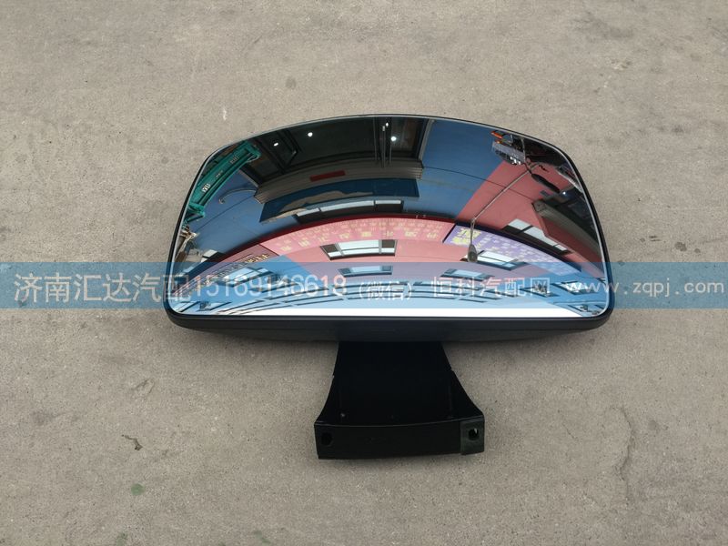 DZ14251770054,車門鏡，下視鏡，補盲鏡,濟南匯達汽配銷售中心