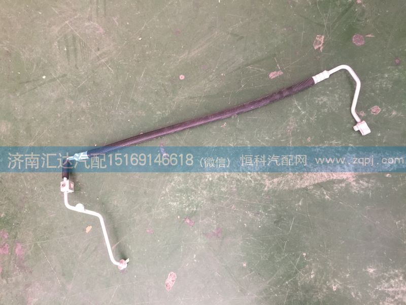 DZ15221845036,空調(diào)管，蒸冷管，蒸發(fā)器-冷凝器連接管,濟南匯達汽配銷售中心