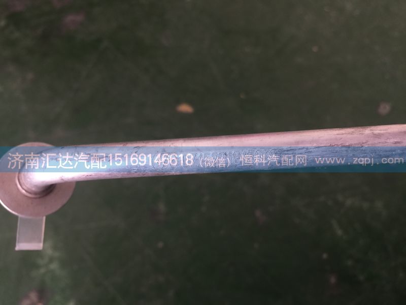 DZ15221845036,空調(diào)管，蒸冷管，蒸發(fā)器-冷凝器連接管,濟南匯達汽配銷售中心