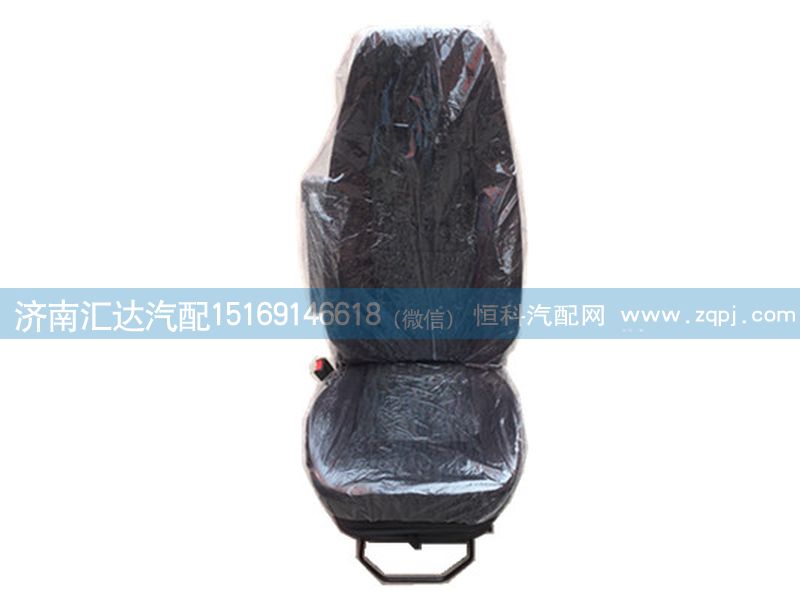 DZ13241510091,主座椅，氣囊座椅總成,濟(jì)南匯達(dá)汽配銷售中心