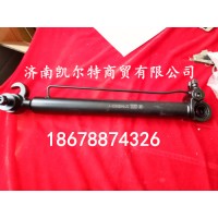 供應(yīng)陜汽德龍F2000駕駛室舉升油缸DZ1640820020
