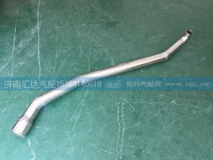 119AAR00001,中冷器不銹鋼管,濟南匯達汽配銷售中心
