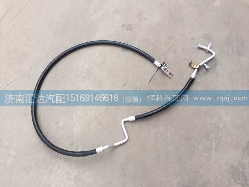811BPF06000,蒸壓管，空調(diào)管蒸壓管,濟(jì)南匯達(dá)汽配銷售中心