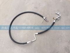 811BPF06000,蒸壓管，空調(diào)管蒸壓管,濟(jì)南匯達(dá)汽配銷售中心