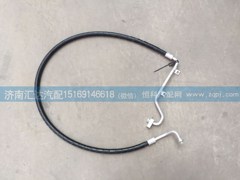 811BPM04000,壓冷管，空調(diào)管壓冷管,濟南匯達汽配銷售中心