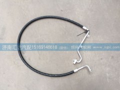 811BPM04000,壓冷管，空調(diào)管壓冷管,濟南匯達汽配銷售中心