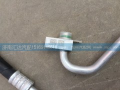 811BPM04000,壓冷管，空調(diào)管壓冷管,濟南匯達汽配銷售中心