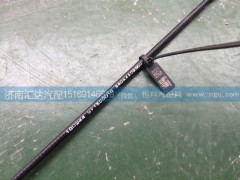 340AAA03000,鎖緊拉線，方向盤高度調(diào)整拉線,濟(jì)南匯達(dá)汽配銷售中心