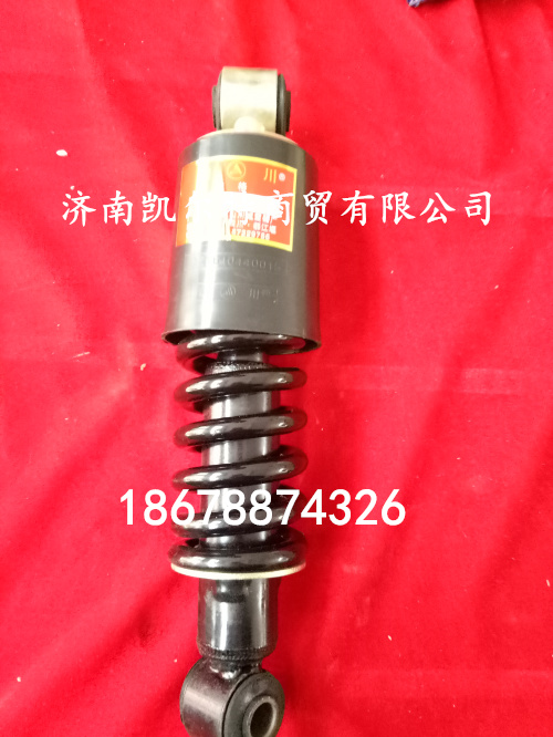 DZ13241430100,陜汽德龍駕駛室后減震器,濟南凱爾特商貿(mào)有限公司