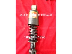 DZ13241430100,陜汽德龍駕駛室后減震器,濟南凱爾特商貿(mào)有限公司