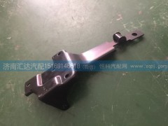 531AAA01100,前圍上面罩鉸鏈，前臉合頁,濟南匯達汽配銷售中心