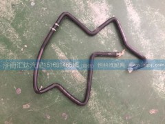 812ANA01000,暖風(fēng)機進水膠管,濟南匯達汽配銷售中心