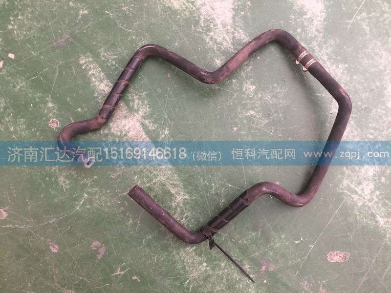 812AUA01000,暖風(fēng)機(jī)回水膠管,濟(jì)南匯達(dá)汽配銷售中心