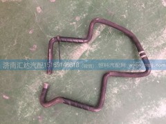 812AUA01000,暖風(fēng)機(jī)回水膠管,濟(jì)南匯達(dá)汽配銷售中心