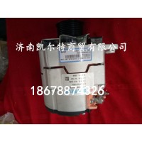 供應陜汽德龍發(fā)電機612600090630