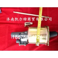 供應陜汽德龍F2000離合器分泵DZ9112230166