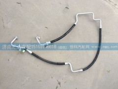 811BPA06000,空調(diào)管,蒸壓管,濟南匯達汽配銷售中心