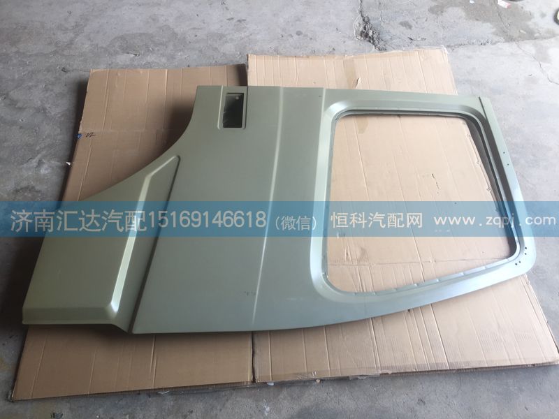 ,車門殼,濟(jì)南匯達(dá)汽配銷售中心