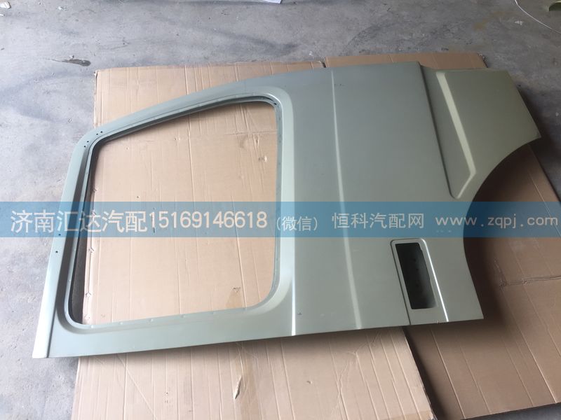 ,車門殼,濟(jì)南匯達(dá)汽配銷售中心