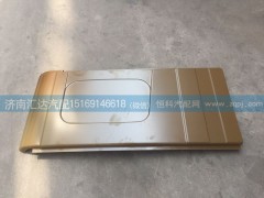 ,側(cè)圍外皮,濟(jì)南匯達(dá)汽配銷售中心